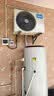 美的（Midea）【睿泉】空气能热水器200升电辅变频超一级能效以旧换新PLSX-200(33)/D-E(E1)（支持鸿蒙智联） 实拍图