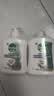 滴露（Dettol）洗手液液体经典松木500g+500g补充装儿童家庭护手替换 实拍图