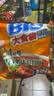 康师傅方便面 大食袋香辣牛肉面144g*24 泡面袋装整箱速食 方便食品 实拍图