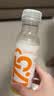 农夫山泉【需冷藏】17.5°NFC橙汁100%纯果汁鲜果冷压榨300ml*5瓶 实拍图
