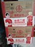 五粮液股份 婚宴喜酒 富贵吉祥精致浓香型纯粮白酒52度500ml*6瓶整箱装 实拍图