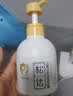 松达儿童洗发水3-6-12-16岁宝宝青少年山茶油洗发露无硅油380ml 实拍图