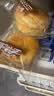 三只松鼠手撕面包 800g*2箱 两件组合早餐面包代餐休闲零食酵母面包 实拍图