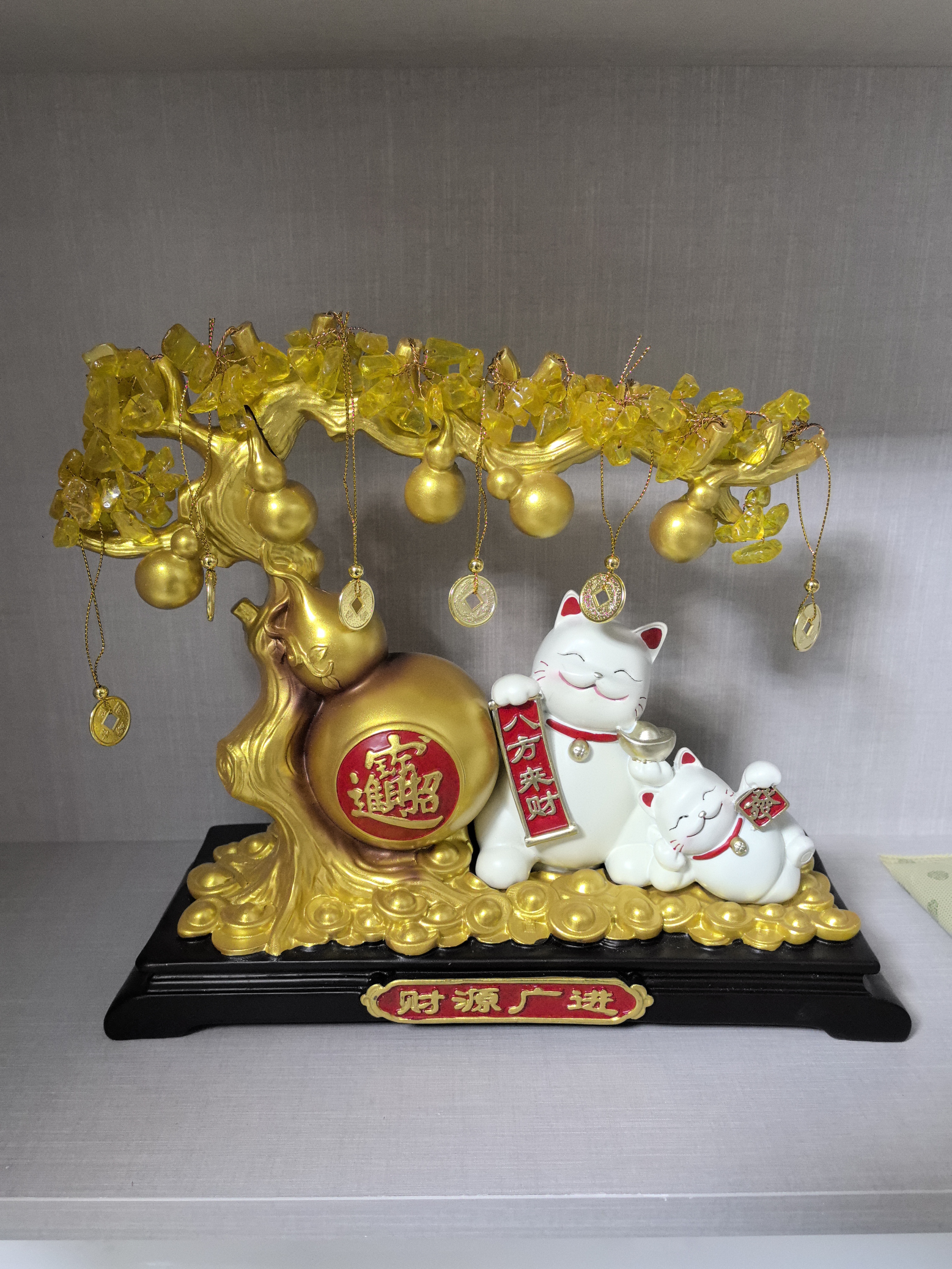贝汉美（BHM）发财树新店开业大摆件客厅高档招财猫2026新款搬家乔迁礼物装饰品 【京仓当/次日达】加大号送人更有面-财源广进礼盒装 【招财进宝 财福双收】 实拍图