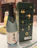 李渡明窖 元窖香型白酒 52度 500ml*6瓶 整箱装 中秋送礼 江西名酒 实拍图