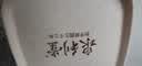 泉利堂陈皮话梅200g 实拍图