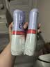 夏依eve敏感肌女用私密处洗液私密护理液237ml*2瓶  私密处洗护液 实拍图