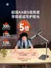 孩视宝国5a级台灯护眼学习 儿童学生防蓝光全光谱台灯宿舍床头小夜灯L7A 实拍图
