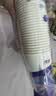 妙洁纸杯 100只*228ML 加厚挺食品级商务办公用品咖啡一次性茶水杯子 实拍图
