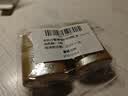 安热沙智感倍护防晒乳液 12ml*2 小金瓶安耐晒 实拍图