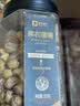 良品铺子 紫衣腰果500g罐装大颗粒A180越南带皮每日坚果干果企业送礼团购 实拍图