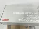 京东京造 全球赏咖之旅咖啡豆80g*5 云南意式拼配阿拉比卡中深烘礼盒 实拍图