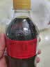 可口可乐（Coca-Cola） 零度 Zero 汽水 碳酸饮料零糖零卡 300ML*12瓶 整箱装 实拍图