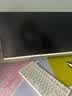 AOC24.5英寸310Hz FastIPS 快速液晶1ms HDR400 硬件低蓝光 三角洲 典雅白游戏电竞显示器25G41SE/WS 实拍图