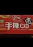 盼盼手撕面包1000g 点心酵母面包代餐零食早餐软面包糕点整箱 实拍图