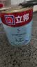立邦乳胶漆竹炭抗甲醛防霉净味五合一墙漆内墙油漆家用环保无添加调色 [小面积修补] 1L面漆 免费调色 实拍图
