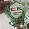 立白卫仕除菌洗衣液14.48斤装去汗味 72h抑菌除菌率99.99%品质严选 实拍图