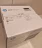 惠普（HP）115nw 黑白激光无线打印机 无线三合一 家用打印机 打印复印扫描 支持有线连接（1188nw焕新版） 实拍图