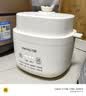 九阳（Joyoung）煮蛋器 蒸蛋器 温泉蛋机 智能定时自动断电 煮鸡蛋神器溏心蛋茶叶蛋 小型蒸锅早餐一体机GE361 实拍图