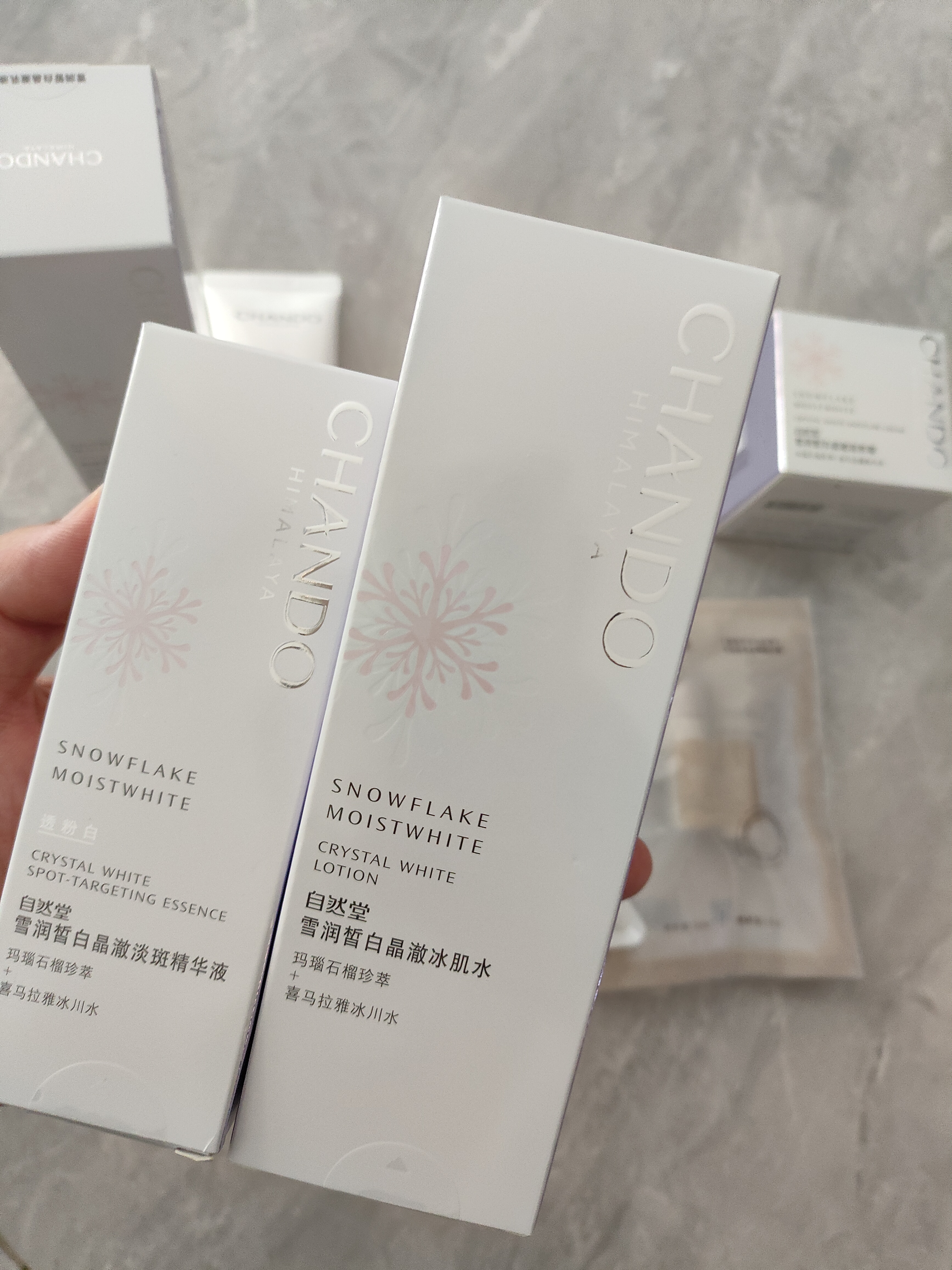 自然堂雪润皙白套装(洁面+水+乳液+霜+精华)焕白保湿送礼礼物护肤品 实拍图