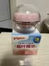 贝亲（Pigeon）冰冰霜婴儿冰感面霜夏季晒后舒缓保湿凉凉霜冰沙霜 10g PL569 实拍图