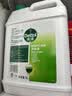 滴露（Dettol）消毒液5L大桶装消毒水家用商用工业车间酒店物业衣物环境消毒杀菌 实拍图