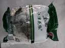 碧元珠江津九叶鲜花椒鲜藤椒300g（50g*6袋）青花椒麻椒新鲜真空包装 实拍图