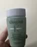 卡诗（KERASTASE）新双重功能洗发水试用装&介意慎拍80ml(新旧包装随机)控油洗发露 实拍图