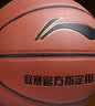 李宁篮球成人7号初中小学生青少年中考专用室内室外比赛训练礼物蓝球 实拍图