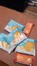 比比赞（BIBIZAN）草原鲜乳大饼干1000g整箱装牛奶味早餐代餐办公室休闲零食品 实拍图