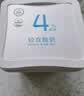简爱全新light系列奚梦瑶推荐4%蔗糖轻食酸奶400g*1桶装DIY干噎酸奶碗 实拍图