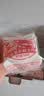 滇园（dianyuan）纸包云腿月饼600g 云南特产传统滇式月饼酥皮糕点 中秋节送礼团购 实拍图