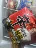 农心辛拉面辣番茄牛肉面140g*4包星厨黎子安联合速食方便面夜宵泡面 实拍图