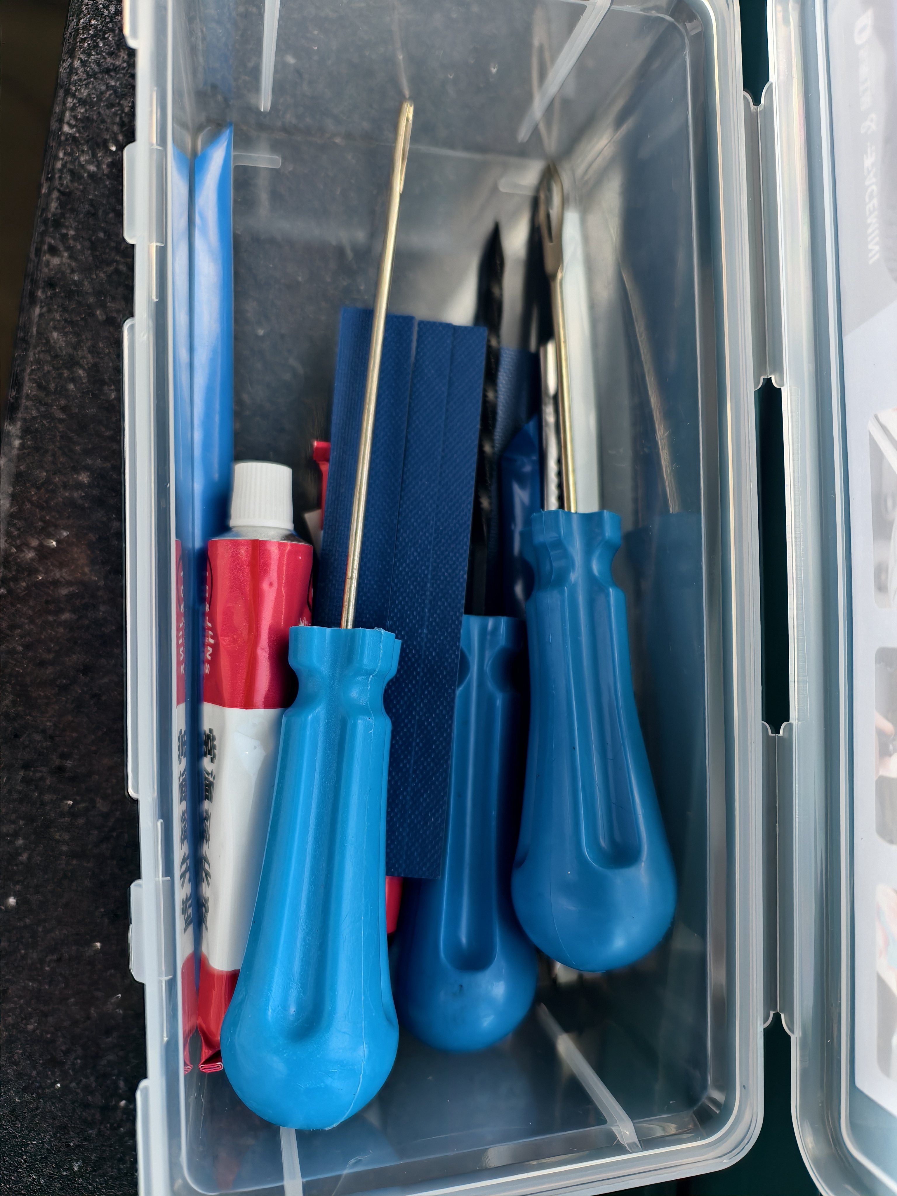 东部工品补胎工具套装硫化胶条补胎工具汽车摩托车电动车真空胎补胎胶条 实拍图