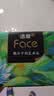 洁柔抽纸 艺术油画Face4层100抽*16包  M码大尺寸卫生纸 整箱纸巾 实拍图