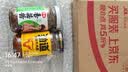 仲景 原味香菇酱230g+菌菇牛肉酱230g 牛肉拌饭拌面下饭菜蘑菇调味酱 实拍图