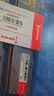 长城 (Great Wall) 16GB DDR4 2666 台式机内存条 实拍图