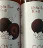 喜茶 50%果汁茶西柚绿妍450mL*15瓶 低糖零脂 真果汁 茶饮料整箱 实拍图