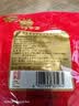 吴裕泰花茶花草茶 浓香型茉莉花茶叶茉莉香盈 六窨含芽180g教师节茶礼 实拍图