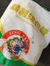 JING TANG京糖 精制绵白糖508g*3袋【精制】中华老字号 烘焙冲饮烹饪冲调 实拍图