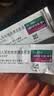 【原研进口药】[普米克] 吸入用布地奈德混悬液 2ml:1mg*5支/板*1板/袋*6袋/盒 实拍图