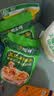 德富祥五仁咸清真油茶面 陕西西安特产 早餐代餐粉 即食冲饮480g*2袋 实拍图