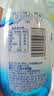 百事可乐纯水乐 AQUAFINA 无糖0脂0卡苏打气泡水 汽水饮料410ml *12瓶 实拍图