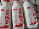 三元乐活高品质牛乳450ml*3 冲咖啡 拌麦片 牛奶 实拍图