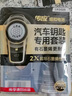 传应南孚CR2032汽车遥控器钥匙电池适用于日产尼桑天籁奇骏14代新轩逸逍客劲客楼兰【2粒装】 实拍图