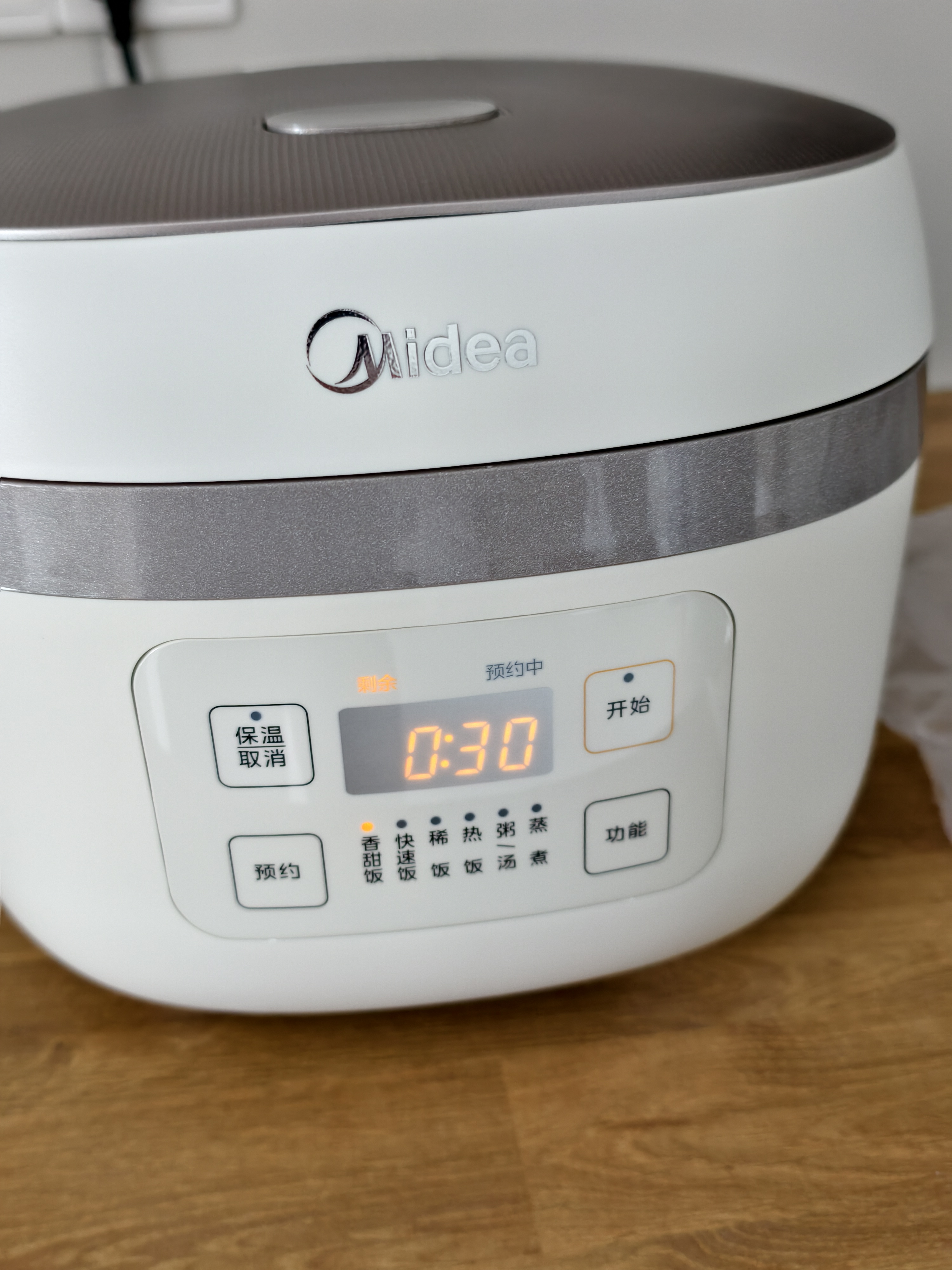 美的（Midea）电饭煲家用4升精铁釜大容量米饭锅智能预约3-4人IH多功能煮小米粥蒸米饭电饭锅AFB40C8品牌官方 实拍图