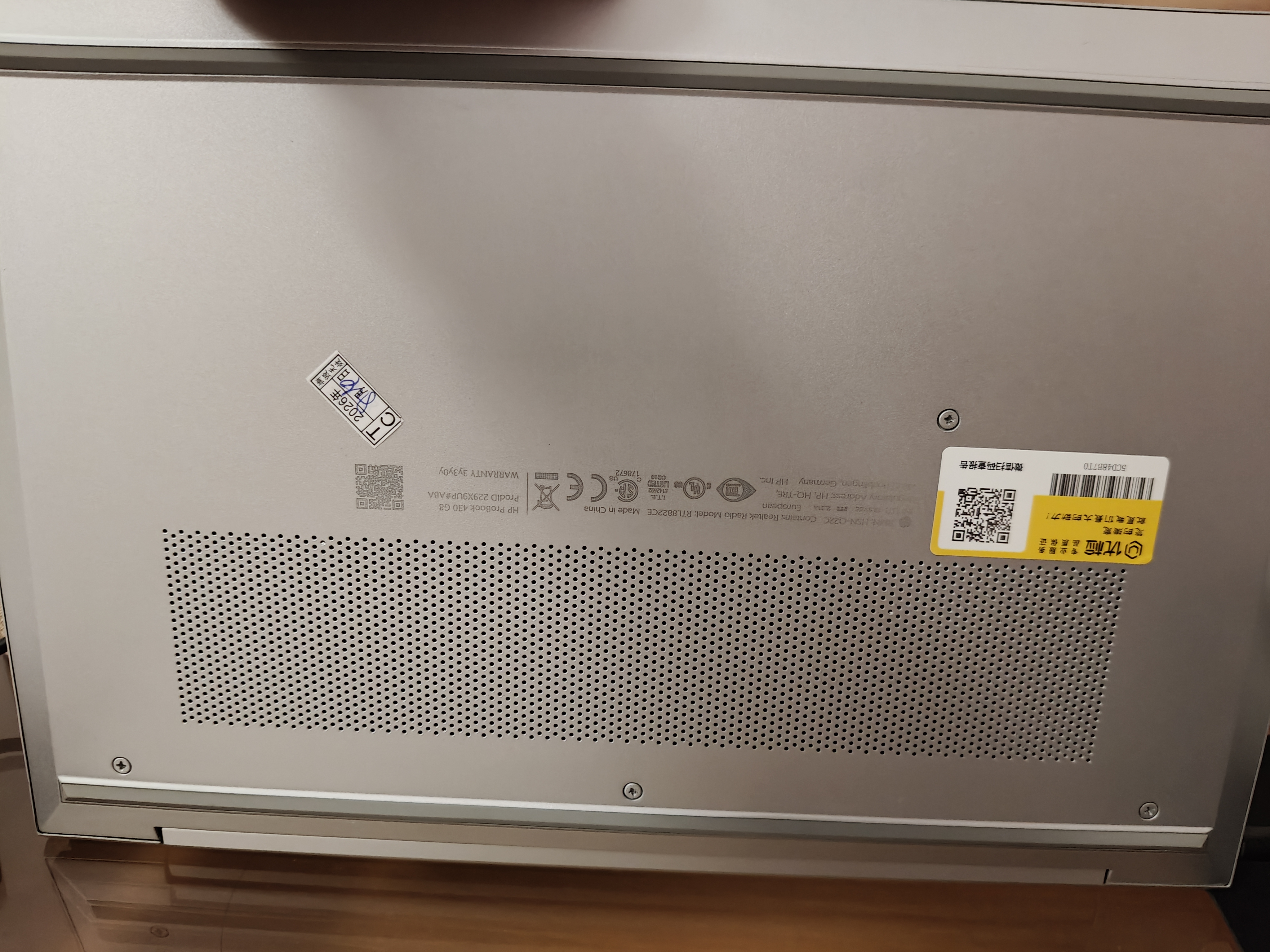 惠普（HP）战66/ProBook/EliteBook/星14系列轻薄便携商务办公本 I5/I7独显学生游戏编程设计 95新银色二手笔记本电脑 2021款430G8 i5-11代16G 512G 【官 实拍图