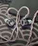 觅声天鹤座2【王浩宇Whys推荐】入耳式HiFi有线电竞耳机专业听声辨位fps游戏专用三角洲无畏契约带麦 3.5mm带麦-入会赠迷你声卡 实拍图