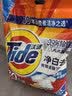汰渍净白去渍洗衣粉柠檬清新10斤装 强效去渍 大袋批发非皂粉家庭装 实拍图