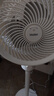 海尔（Haier）【3D摇头】空气循环扇 家用卧室轻音电风扇3D摇头大风力落地扇台式全屋循环风扇省电空调扇HFX-J00 实拍图